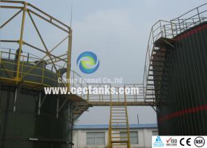 China Grain Storage Silos Storage Solution Tank Construction of AWWA D103-09 on sale