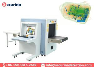 Wholesale Energy Conservation X Ray Baggage Scanner Strong Anti Interference Function from china suppliers