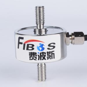 Wholesale 2mv/V Tension Compression Force Sensor from china suppliers