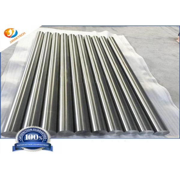 UNS R60705 ZR705 Zirconium Bar Alloy Rod For Nuclear Fuel Assembly