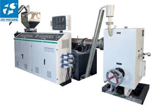 Wholesale Double Screw 350kg/h Plastic Strap Production Line For Packing Belt from china suppliers