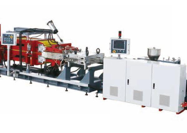 JWELL Cold Push Bar PEEK PPS PPSU Engineer Material Making Machine Sheet