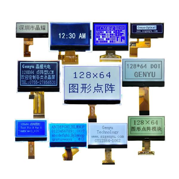 Tn Htn Stn LCD UPS Power Display Modules COB LCD Custom 7 Segment Display for Inverter LCD Screen