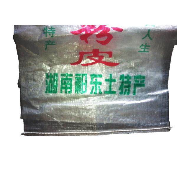 Eco Friendly Recycled Woven Polypropylene Bags , Industrial Woven Packaging Bags