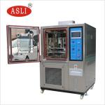 AC 220V/380V Environmental Test Chamber With USB / RS232 Interface 0-50℃