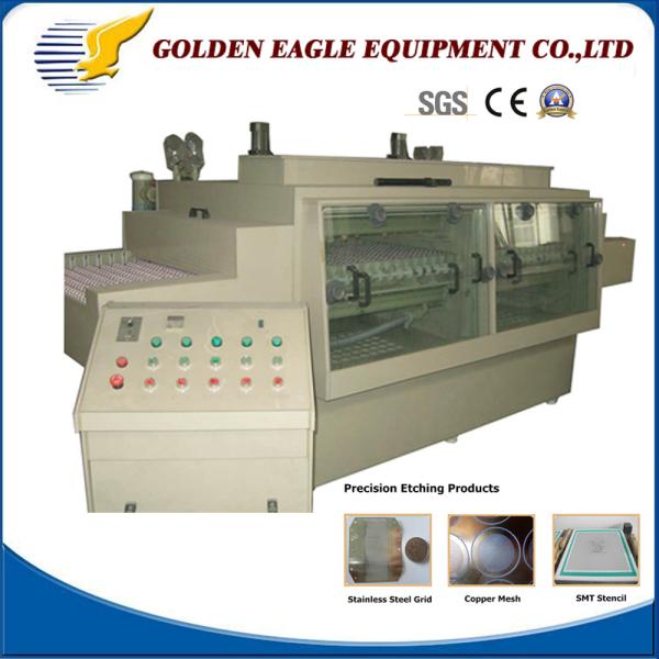 Corrosion Hollowed-out Etching Machine for Metal Gobo Washer Gasket Filter Production