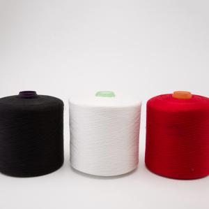 Wholesale Smooth Knotless Polyester Core Spun Yarn 30 / 2 Count Paper Cone For Weaving / Knitting from china suppliers