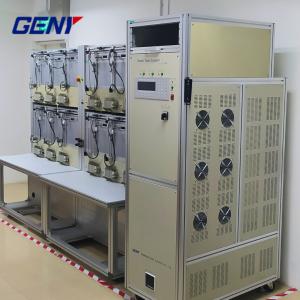 Wholesale Three Phase Closed Links Meter Test System from china suppliers