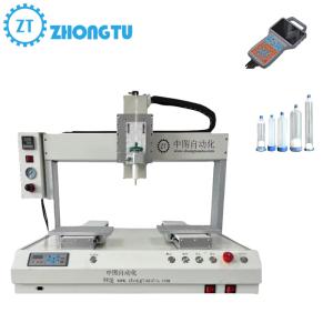 Intuitive Human-Computer Interface Automatic Dispensing Machine for Fine Arts and Crafts Production