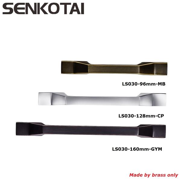 Chrome Plate Wardrobe Drawer Pulls Kitchen Cabinet Knobs and Furniture Door Handles