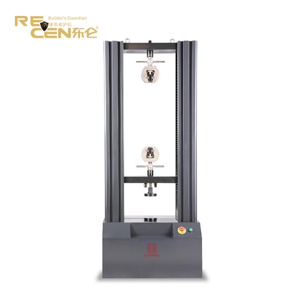 Quality Electronic Universal Tensile Testing Machine Computerized Material Testing for sale