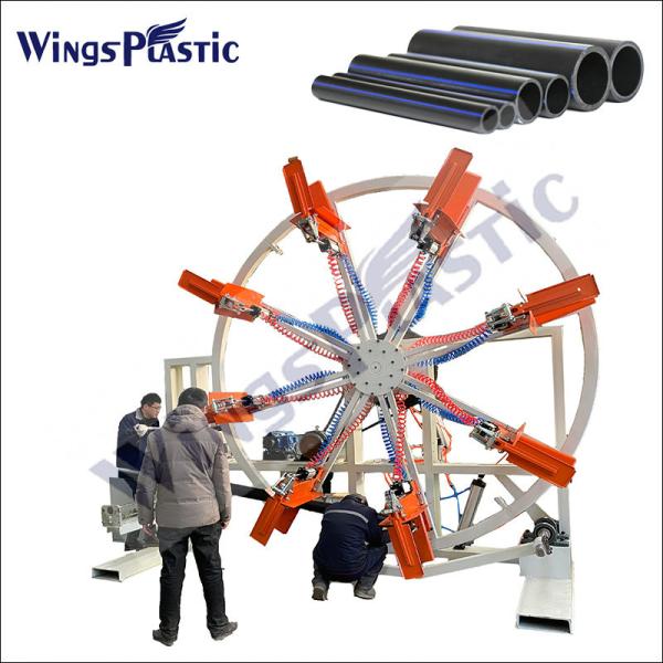 Quality HDPE PPR PP Plastic Pipe Extruder Machine Plastic Water Pipe Manufacturing Machine for sale