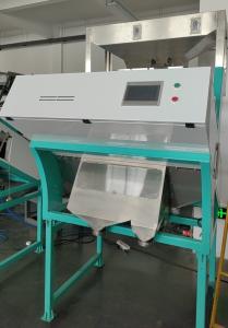 2 Chutes Red Rice Color Sorter With High Resolution CCD Cameras