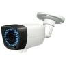 Buy cheap IR Bullet CMOS Camera from wholesalers