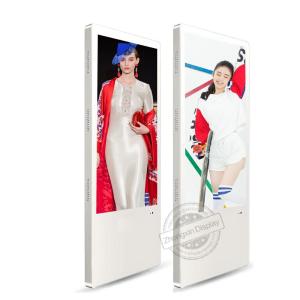 China 27 Elevator Advertising Display Lcd Smart Monitor 27inch Digital Signage Display Solution on sale