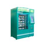 CE Mini Mart pharmacy drug medicine OTC or Rx Vending Machine , Selling