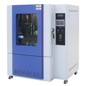 Wholesale Constant Temperature Humidity Controlled Walk-in Environment Climate Test Chamber from china suppliers