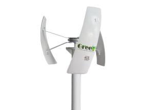 Wholesale Low Rpm 300W Vertical Axis Wind Turbine / Small Vertical Wind Turbine from china suppliers