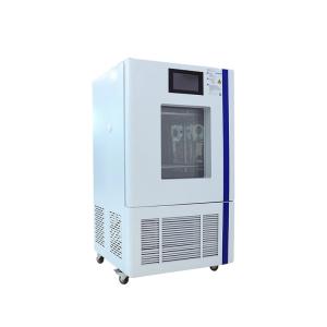 Wholesale 150L Rainproof Constant Temperature And Humidity Fluctuation ±2.5%RH from china suppliers