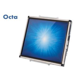 Buy cheap Outdoor 47 Inch Open Frame LCD Monitor Wall Mount Sunlight Readable from wholesalers
