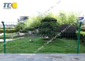 High Intensity Barbed Wire Fence Dipped Galvanized Welded Wire Mesh Panels