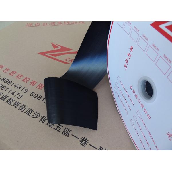 Black Super Thin Heavy Duty Hook Loop / Nylon Plastic Hook And Loop Tape Roll