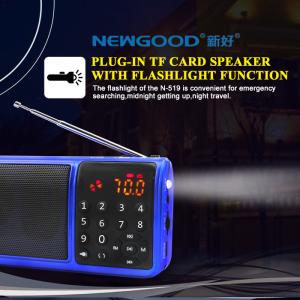 China mini LED flashlight and Dual TF cards bass music player with EQ effect enjoyment effect on sale