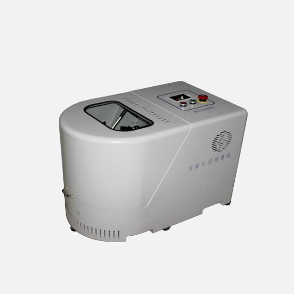 Quality 0.4L 0.25KW Frequency Control Lab Ball Milling Machine for sale