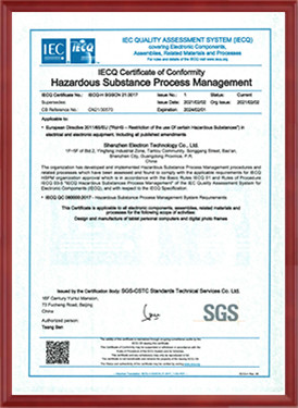 Shenzhen Electron Technology Co., Ltd. Certifications