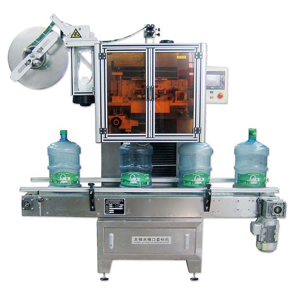 Pvc Shrink Sleeve Applicator Machine With Shrink Steam Tunnel For Plastic Cups