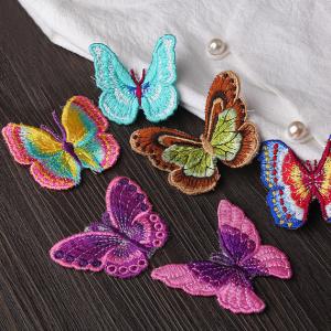 China Small Butterfly Iron On Embroidered Applique Patches Cloth Badge For Clothes Customized on sale