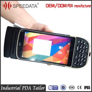 China Integrated Magnetic NFC Handheld RFID Reader Modules For Smart Vending Machine on sale