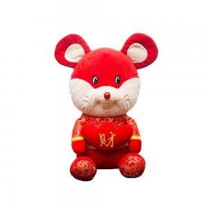 China Chinese Zodiac Rat Stuffed Plush Toy 25cm For New Year on sale