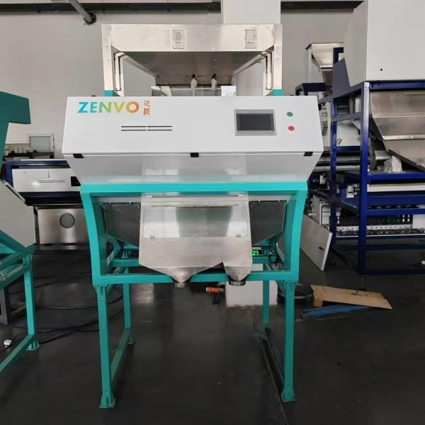 Quality 2 Chutes Rice Color Sorter With High Resolution CCD Cameras for sale
