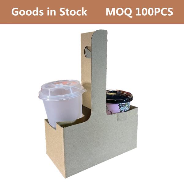 Goods in Stock Wholeasale Customized Printed Corrugated Paper 2 Coffee Cup Holder with Handle MOQ 100PCS