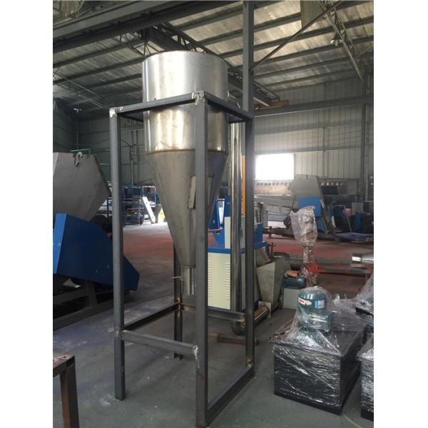 Automatic Conveyor Plastic Granulator Machine 800mm*800mm Force Feeder