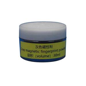 Wholesale C099 Gray magnetic fingerprint powder from china suppliers
