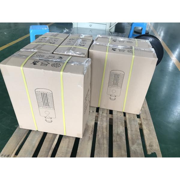 50W Split led street light with solar panel with lithium battery aluminum material for Street use