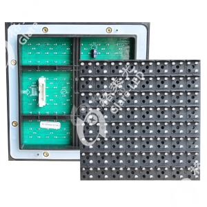 Wholesale 200x200 P25 high power led module Photo Media LED Board Panel Size 200x200x35.5mm from china suppliers