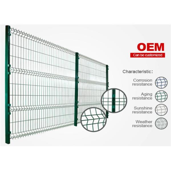 Blue And Green Colors Welded Wire Mesh Fence For Schools