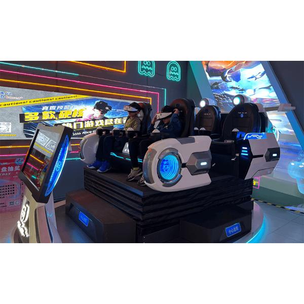 VR spaceship for sale