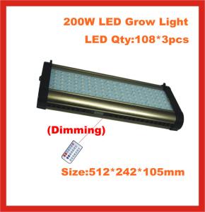 China New come!!LED Grow Lighting,200W, wireless remote led light dimmer controller on sale