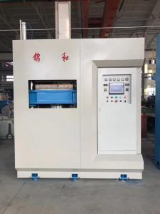 China Lamination Lab Press Machine 100T Compressing Pressure on sale