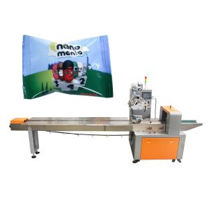 Wholesale 70pcs/Min Cartoon Card Pillow Pouch Packaging Machine from china suppliers