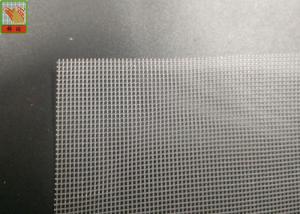 Wholesale Square Hole Extruded Plastic Netting, Extruded Plastic Netting, Water Filtration Netting, PP Material from china suppliers
