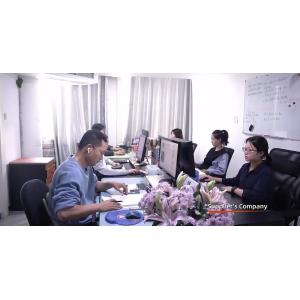 Beijing Oriens Technology Co., Ltd.