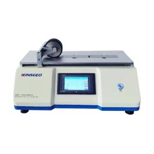Wholesale 1 Roller 2kg Electronic Astm Tape Adhesion Test FINAT Standard from china suppliers