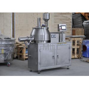 China Super Mixer Precise Pharma Granulation Machine Wet Mixing Granulator on sale