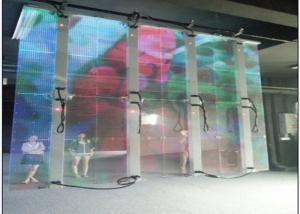 China Stage Background Transparent LED Curtain High Definition Video Screen SMD 3 In 1 on sale