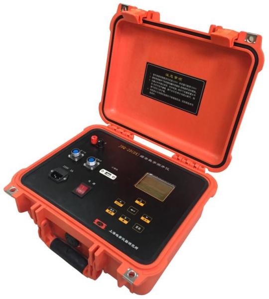 Quality 1000 - 1500mm Length Probe Digital Logging System for sale